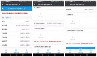 头条号提交资料失败,“头条号资料提交失败？一文揭秘解决方法！”